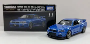 타카라토미 토미카 프리미엄 닛산 스카이라인 GT-R V-SPECII Nur (신 패키지) 11