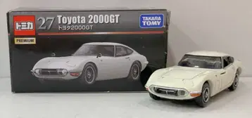 타카라토미 토미카 프리미엄 도요타 2000GT (화이트) 27