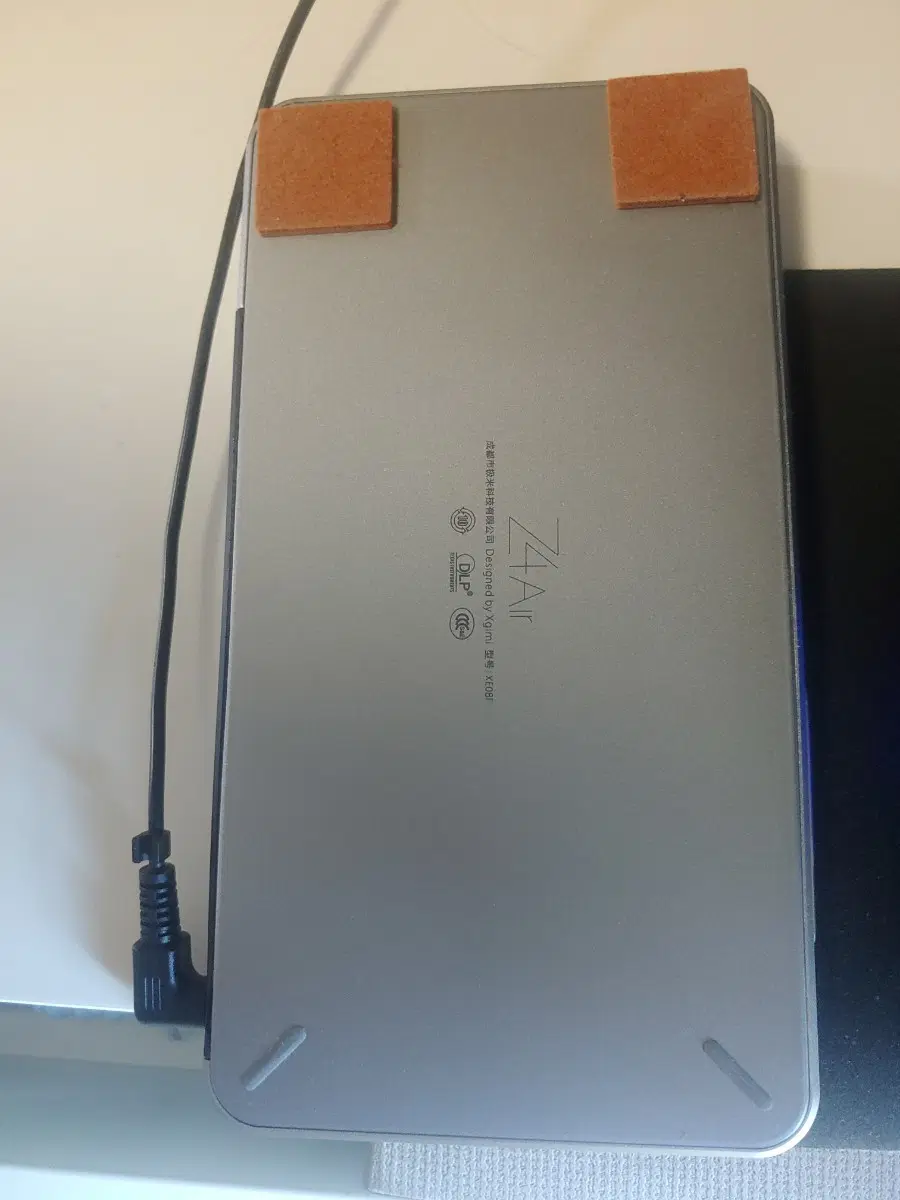 xgimi Z4 AIR 빔프로젝터