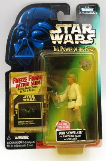 해즈브로 재팬 COLLECTION 1 / FREEZE FRAME LUKE SKYWALKER / WITH BLAST SHIELD HELMET AND LIGHTSABER 3.5인치