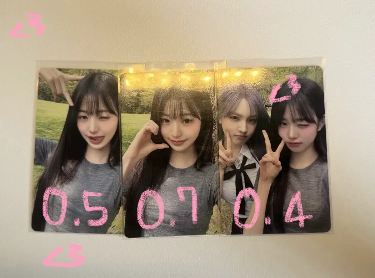 IVE 아이브 포카 판매