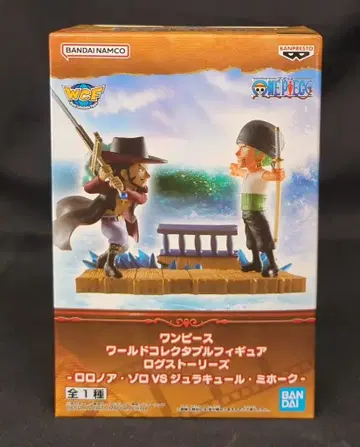BANDAI SPIRITS WCF 원피스 로그 스토리 로로노아 조로 VS 쥬라큘 미호크