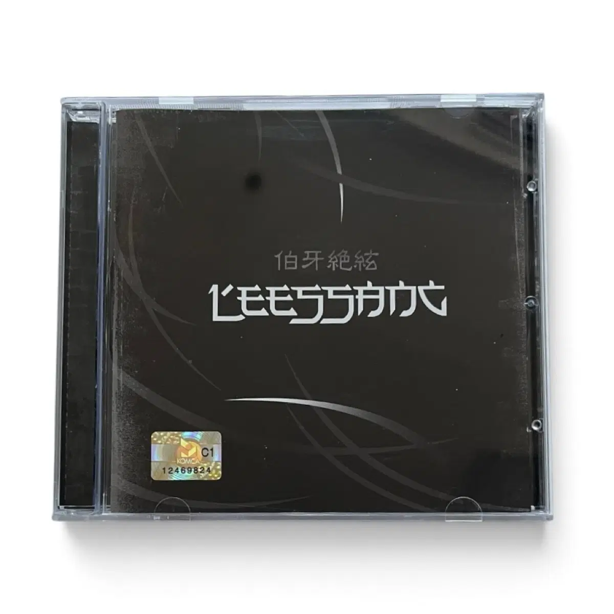 리쌍(Leessang) - 백아절현 5집 CD