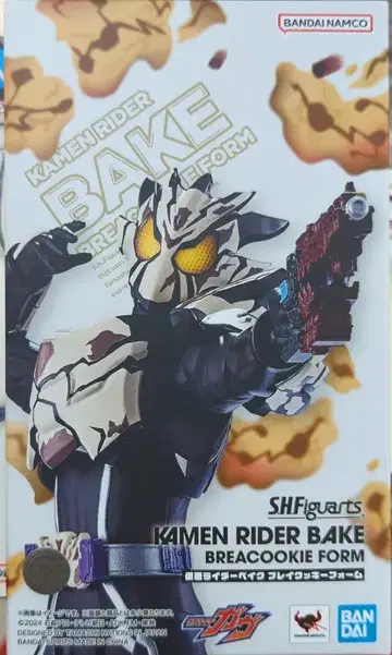 BANDAI SPIRITS S.H.Figuarts 가면라이더 가브 가면라이더 베이크 블레이 쿠키폼