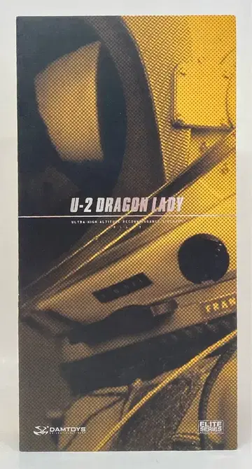 DAM TOY 초고고도 정찰기 U-2 드래곤 레이디 조종사 78030