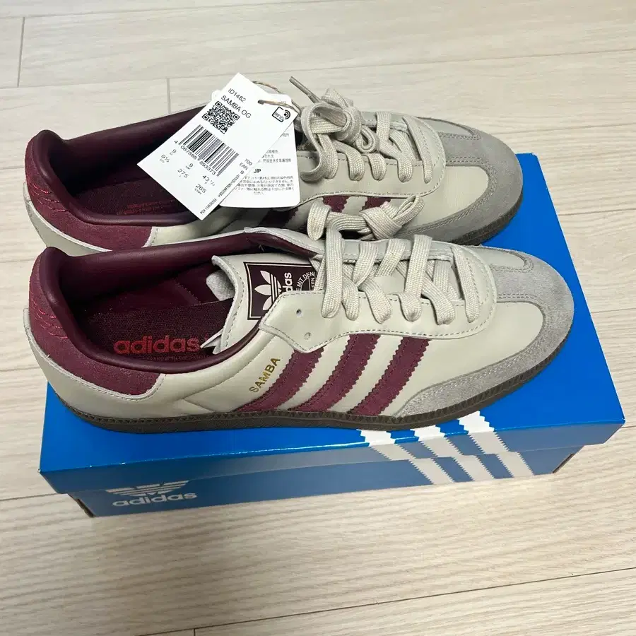 아디다스 삼바 OG 베이지 버건디