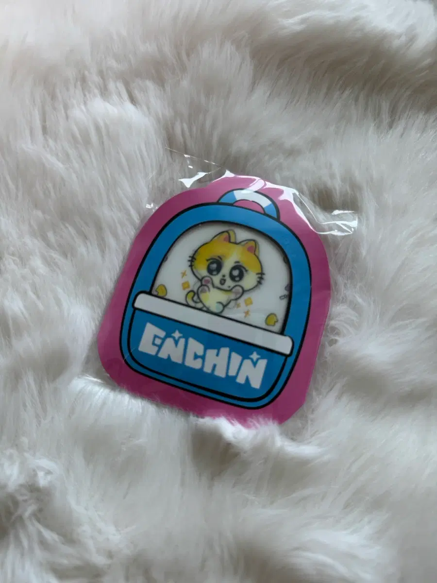 엔친 정원 원츄 핀뱃지