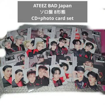 ATEEZ BAD Japan JPFC 컴프 8 형태 세트 CD 트레이딩 카드