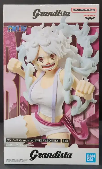 BANDAI SPIRITS Grandista JEWELRY.BONNEY 주얼리 보니