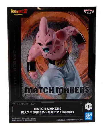 BANDAI SPIRITS MATCH MAKERS 마인 부우(순수)(VS 초사이어인 3 손오공)