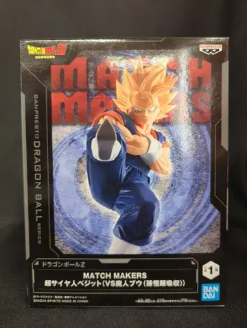 BANDAI SPIRITS MATCH MAKERS VS 마인 부우(손오반 흡수) 초사이어인 베지트