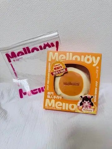 Mellojoy 메로조이 럭셔리 수플레 M 무스 크림