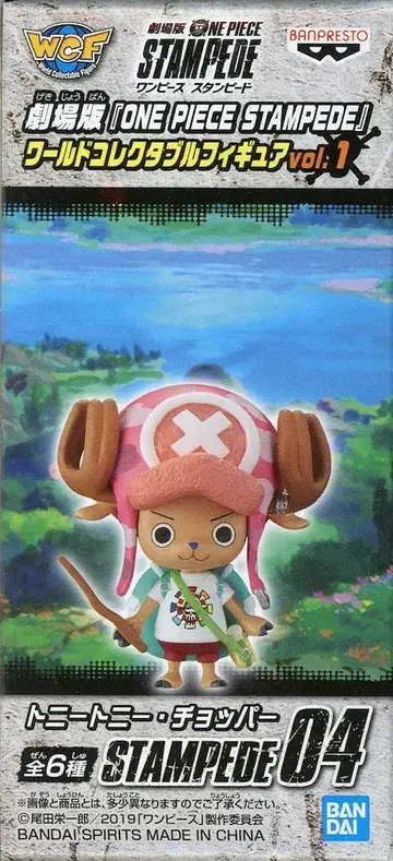 BANDAI SPIRITS WCF 원피스 vol.1 극장판 ONE PIECE STAMPEDE 04 토니토니 초파