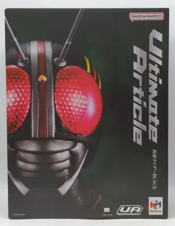메가하우스 Ultimate Article 가면라이더 BLACK 가면라이더 BLACK
