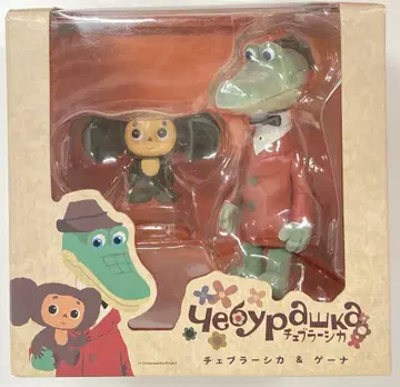 메디콤 토이 ULTRA DETAIL FIGURE CHEBURASHICA 체부라시카 & 게나 UDF57