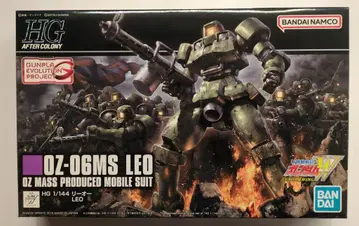 BANDAI SPIRITS HG 1/144 반다이남코판 리오 211