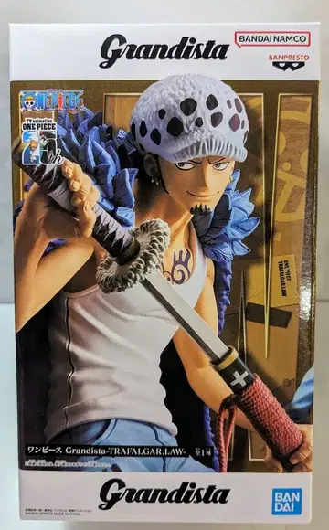 BANDAI SPIRITS Grandista 트라팔가 로