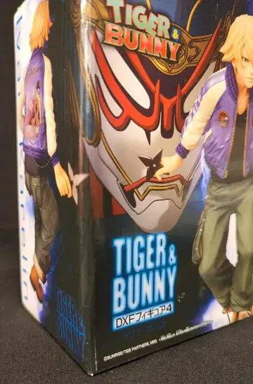 반프레스토 DXF 피규어 4 TIGER&BUNNY 이반 카렐린 #08