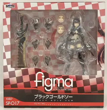 MAXFACTORY figma 블랙 록 슈터 블랙 골드 소 SP-017
