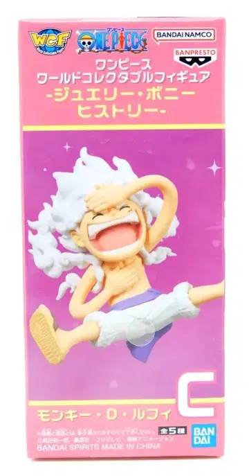 BANDAI SPIRITS WCF 원피스 주얼리 보니 히스토리 C 몽키 D 루피
