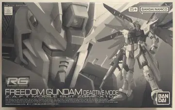 BANDAISPIRITS RG 1/144 반다이남코판 프리덤 건담 디액티브 모드