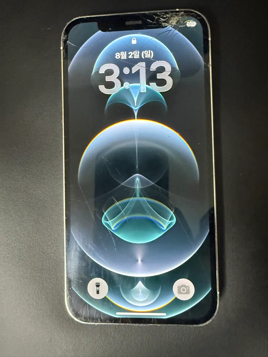 아이폰 12pro