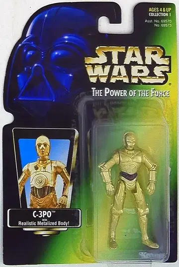 Kenner 컬렉션 1 C-3PO 리얼리스틱 메탈라이즈드 바디 3.5인치