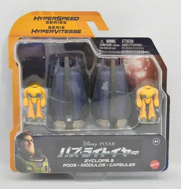 마텔 인터내셔널 HYPERSPEED SERIES ZYCLOPS&PODS 일본판