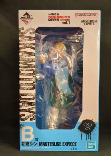 BANDAI SPIRITS 제일복권 SAKAMOTO DAYS vol.1 B상 아사쿠라 신 MASTERLISE EXPIECE