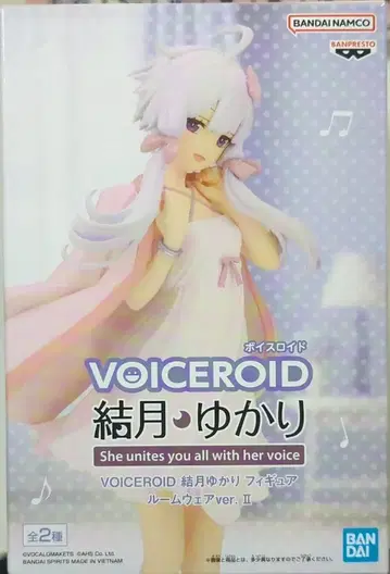 반다이 스피리츠 피규어 VOICEROID 유즈키 유카리 룸웨어 ver. II B