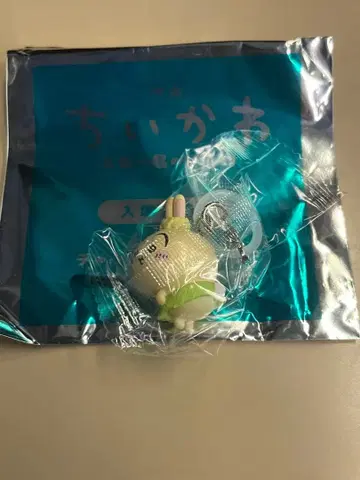 치이카와 (먼작귀) 토끼 아크릴 키링 영화 특전