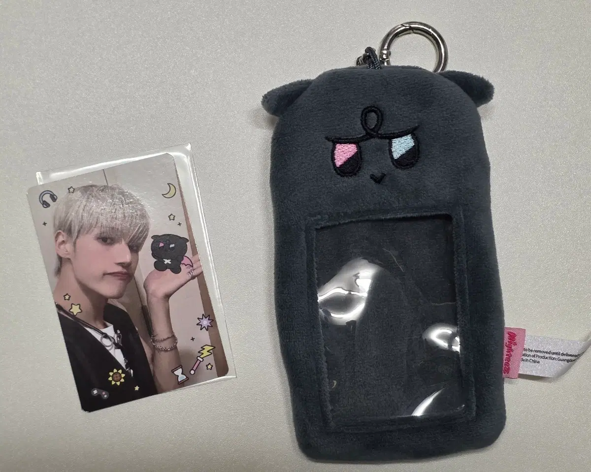 마이티즈 에이티즈 깜요 포카홀더 우영