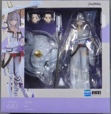 GOOD SMILE COMPANY figma 홍련 (재판판) 640