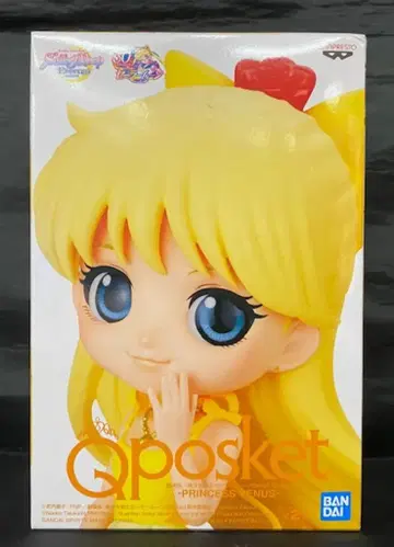 BANDAI SPIRITS Q posket 프린세스 비너스 B