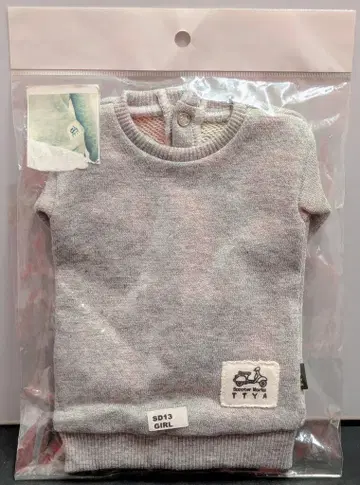 TTYA SD13-Girl Basic MTM - 그레이