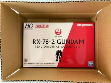 HG 1/144 RX-78-2 건담 JAL 오리지널 컬러 Ver.