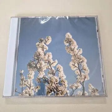 Disfiguring The Goddess Bloom CD