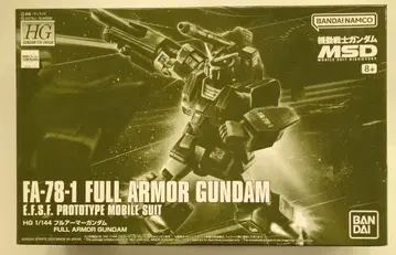 BANDAI SPIRITS HG 1/144 기동전사 건담 MSD 풀 아머 건담