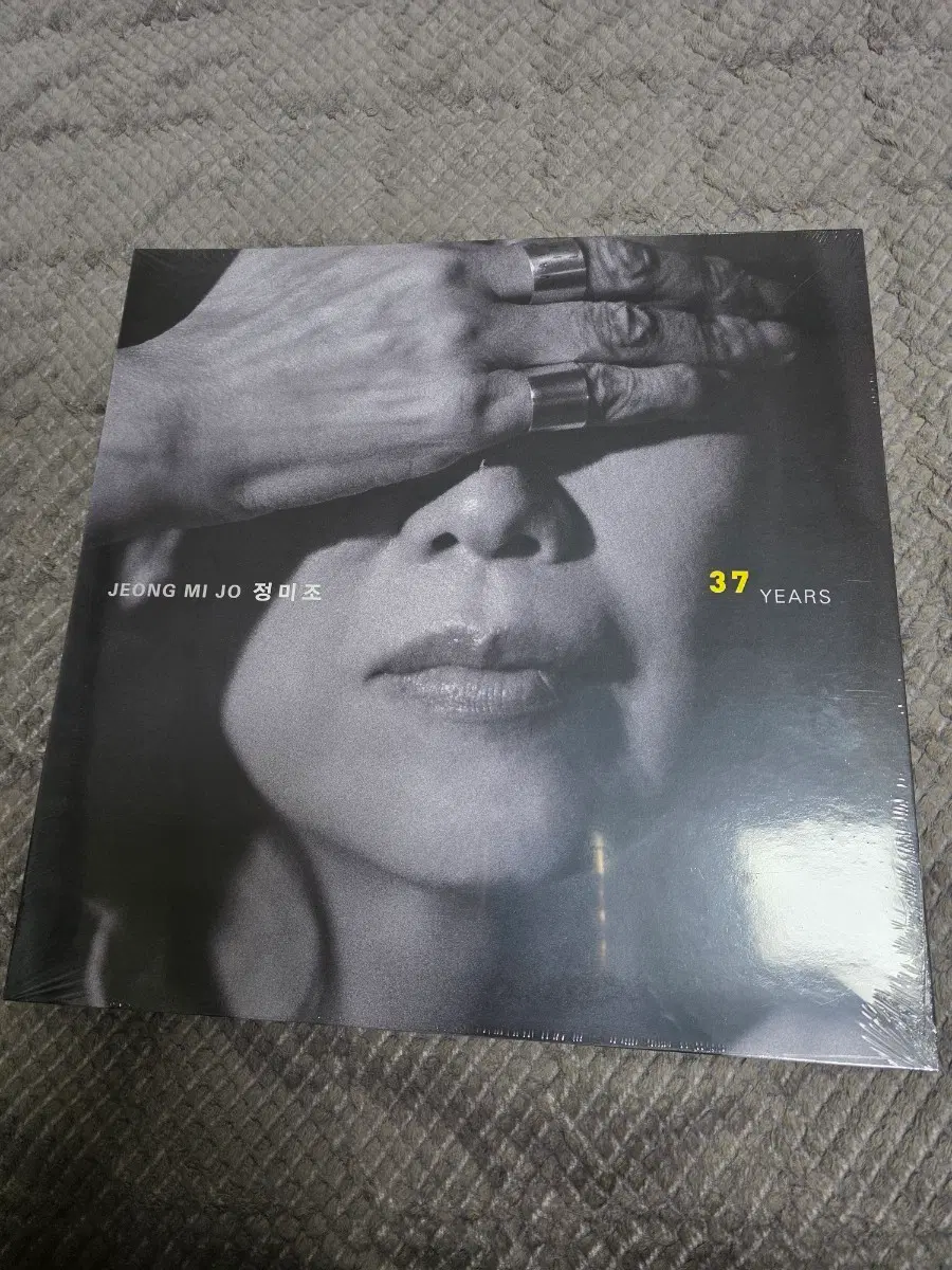 정미조 37 YEARS 미개봉 lp