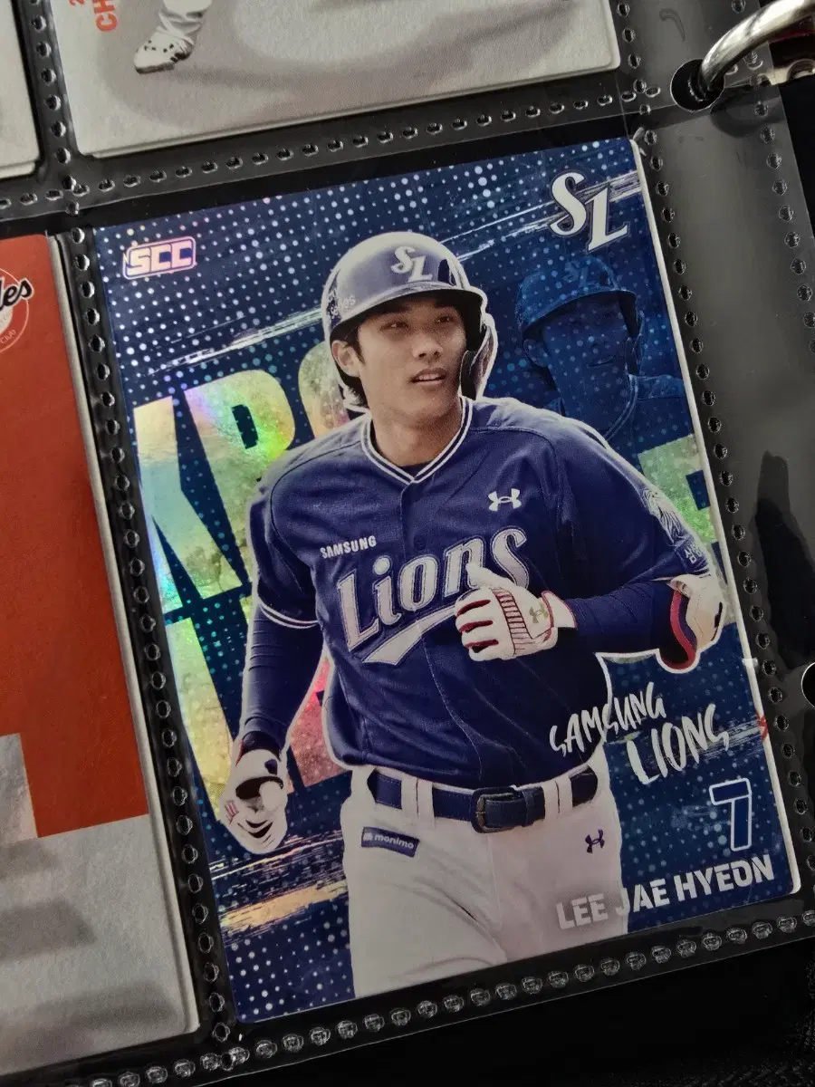 삼성 라이온즈 이재현 kbo 카드 판매