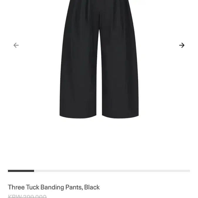 아모멘토 THREE TUCK BANDING PANTS