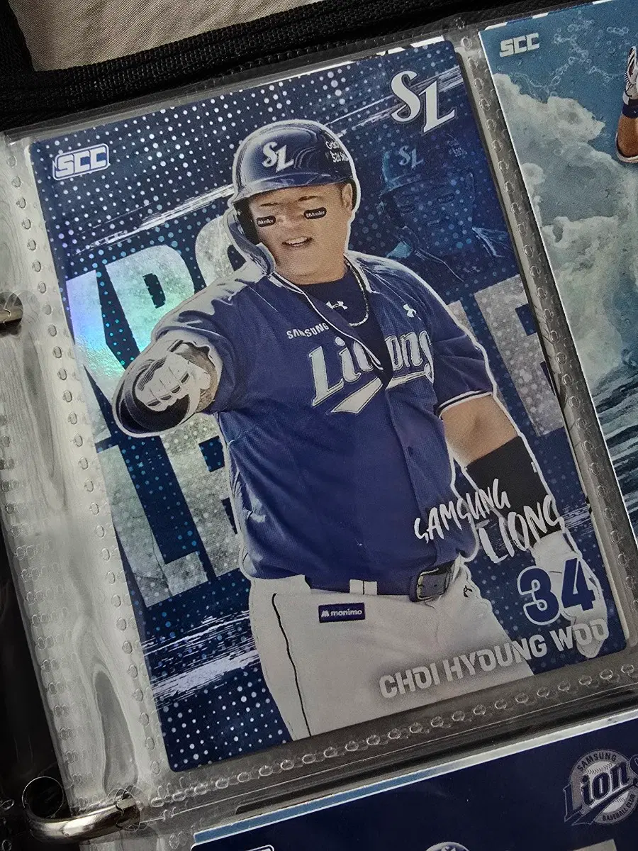 삼성 라이온즈 최형우 kbo 카드 판매