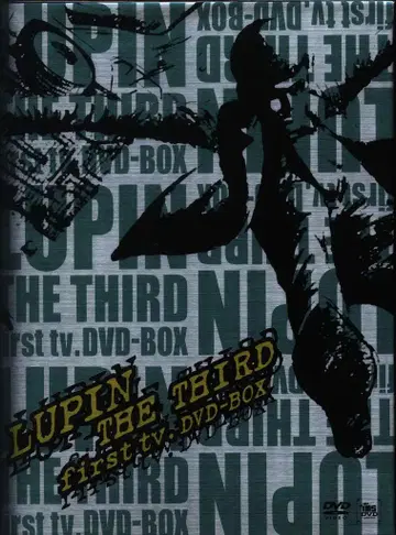 애니메이션 DVD LUPIN THE THIRD first tv DVD-BOX
