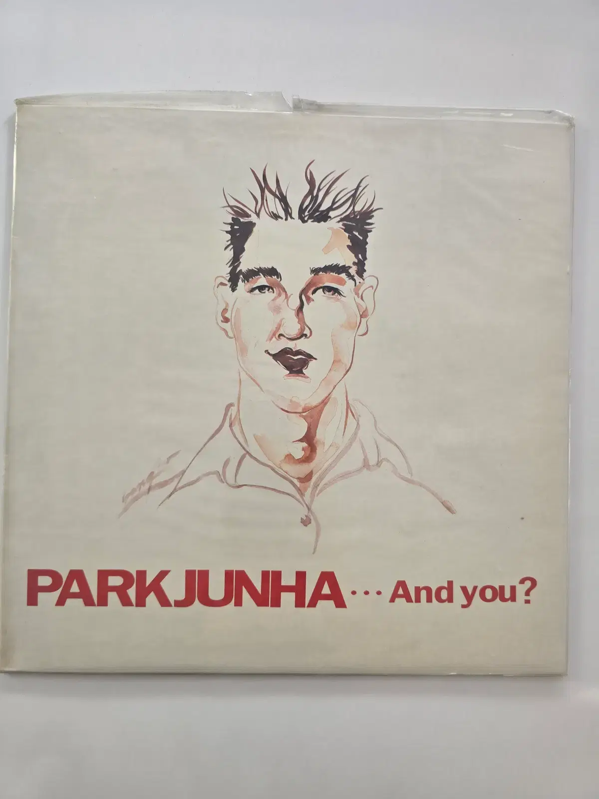 박준하 2집 LP / 미개봉