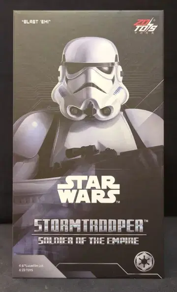 ZD TOYS 스톰 트루퍼