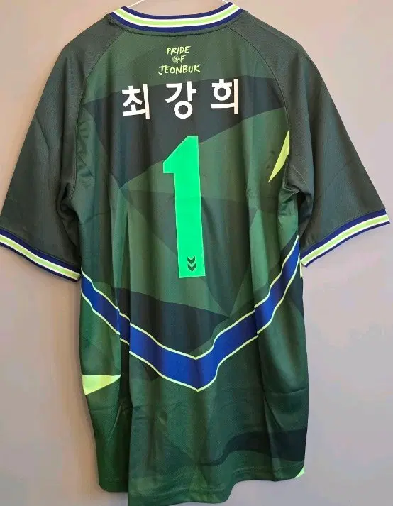 전북현대 최강희감독 1번 레플리카 유니폼
