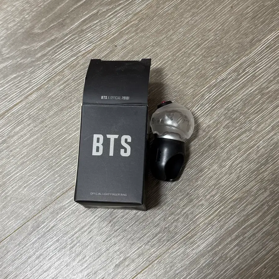 불안들어옴 소장용 방탄 공식 아미밤 반지