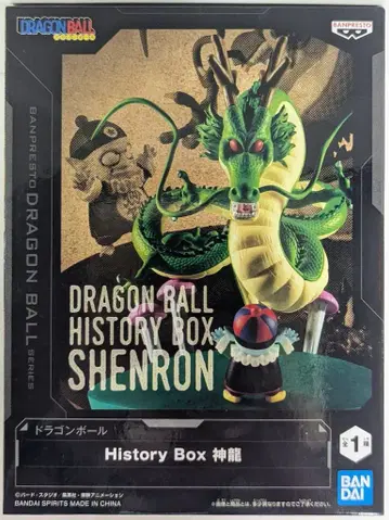 BANDAI SPIRITS History Box 드래곤볼 신룡