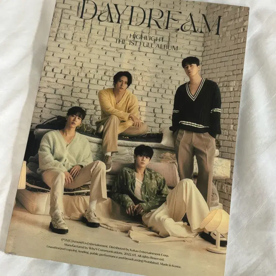 하이라이트 1집 DAYDREAM