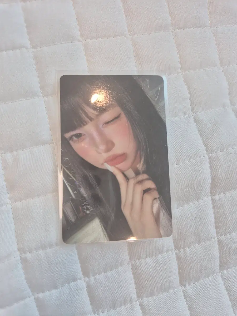 하투하 스미니 포카 이안